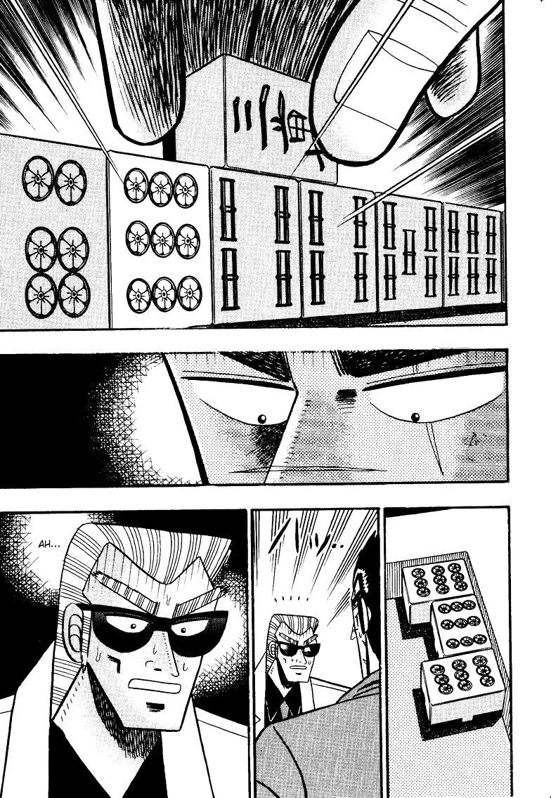 Ten - Tenna Toori no Kaidanji Chapter 95 page 16 - Chapter 95