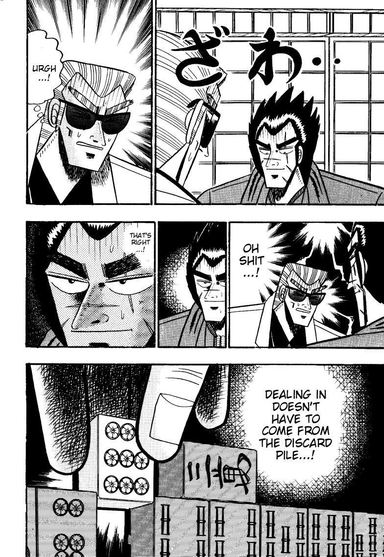 Ten - Tenna Toori no Kaidanji Chapter 95 page 17 - Chapter 95