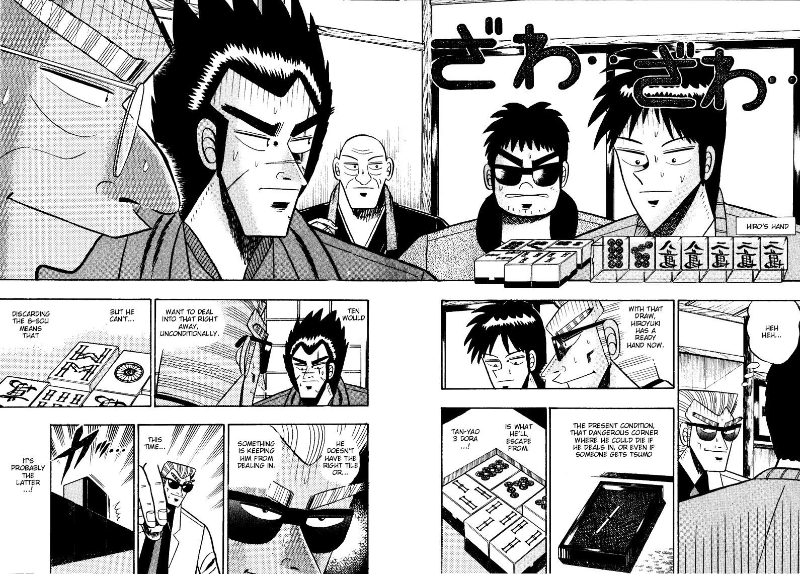 Ten - Tenna Toori no Kaidanji Chapter 95 page 2 - Chapter 95