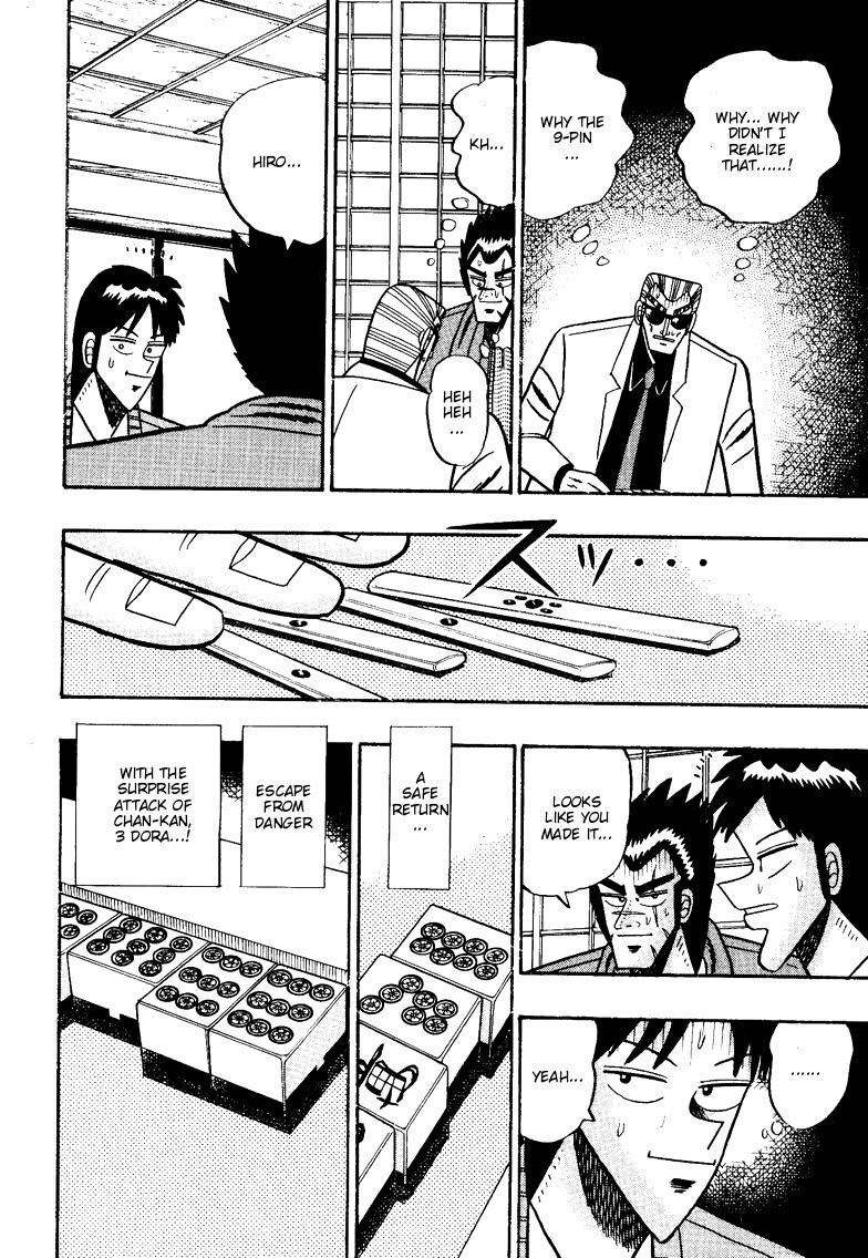 Ten - Tenna Toori no Kaidanji Chapter 95 page 20 - Chapter 95