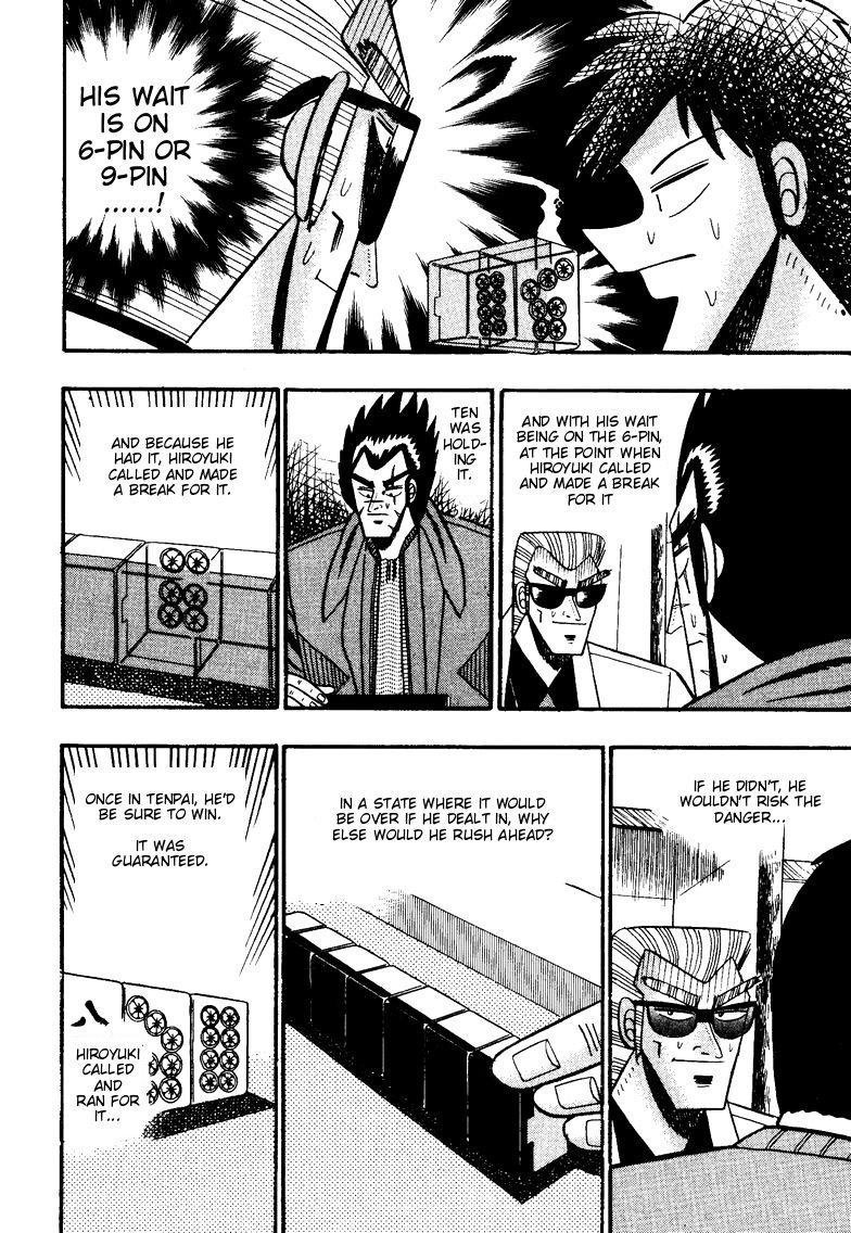 Ten - Tenna Toori no Kaidanji Chapter 95 page 4 - Chapter 95