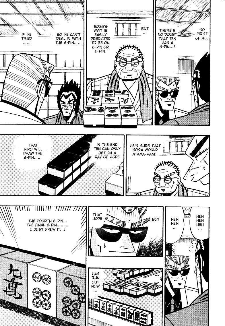Ten - Tenna Toori no Kaidanji Chapter 95 page 5 - Chapter 95