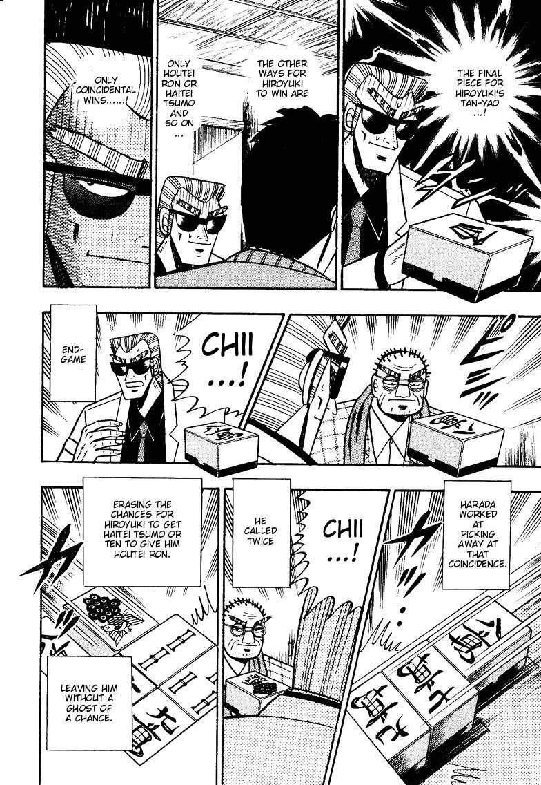Ten - Tenna Toori no Kaidanji Chapter 95 page 6 - Chapter 95