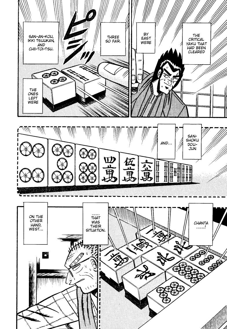 Ten - Tenna Toori no Kaidanji Chapter 96 page 11 - Chapter 96