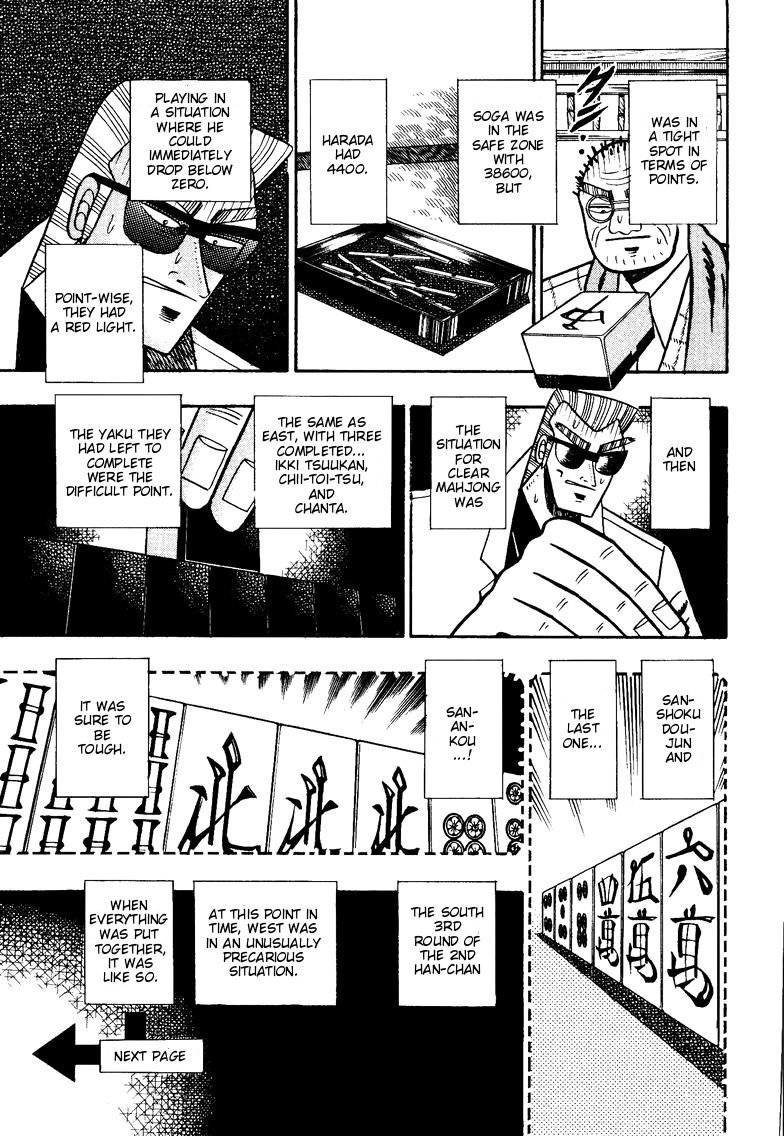 Ten - Tenna Toori no Kaidanji Chapter 96 page 12 - Chapter 96