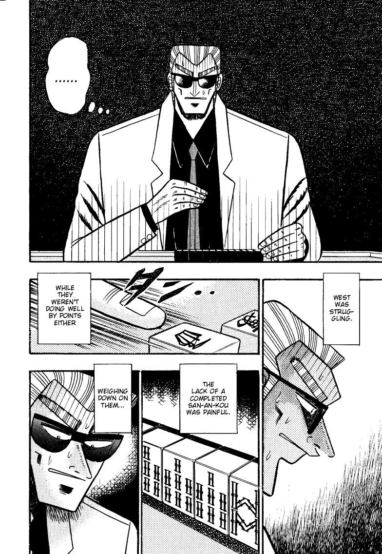 Ten - Tenna Toori no Kaidanji Chapter 96 page 14 - Chapter 96
