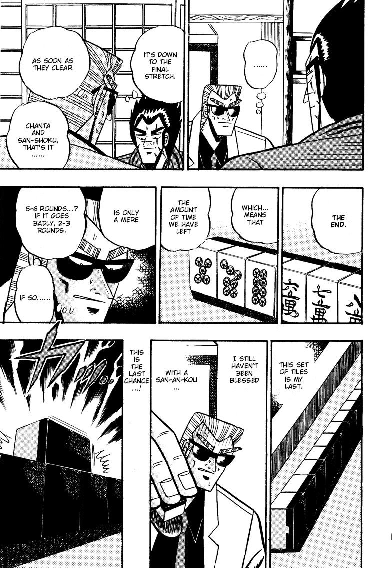 Ten - Tenna Toori no Kaidanji Chapter 96 page 15 - Chapter 96