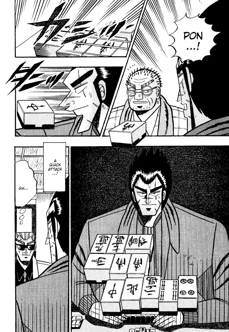Ten - Tenna Toori no Kaidanji Chapter 96 page 17 - Chapter 96