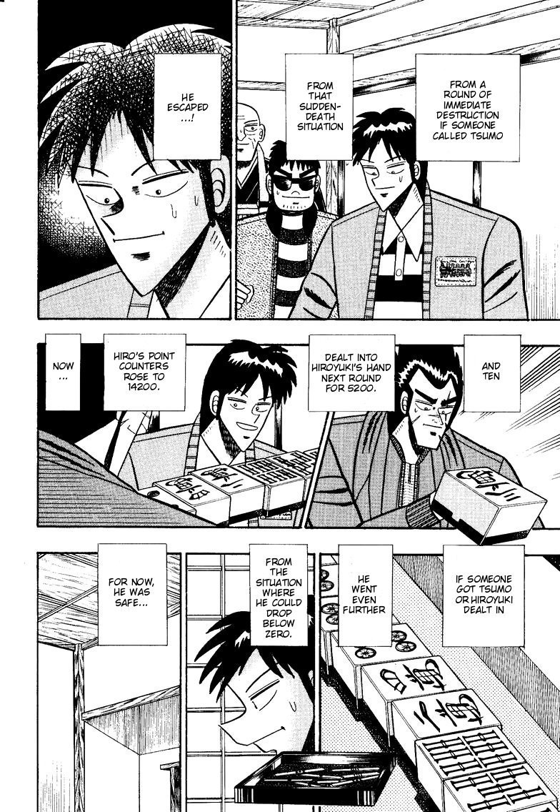 Ten - Tenna Toori no Kaidanji Chapter 96 page 3 - Chapter 96