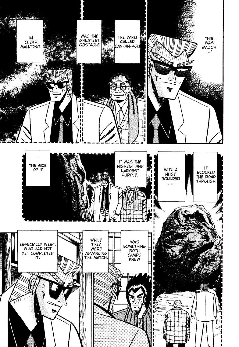 Ten - Tenna Toori no Kaidanji Chapter 96 page 6 - Chapter 96