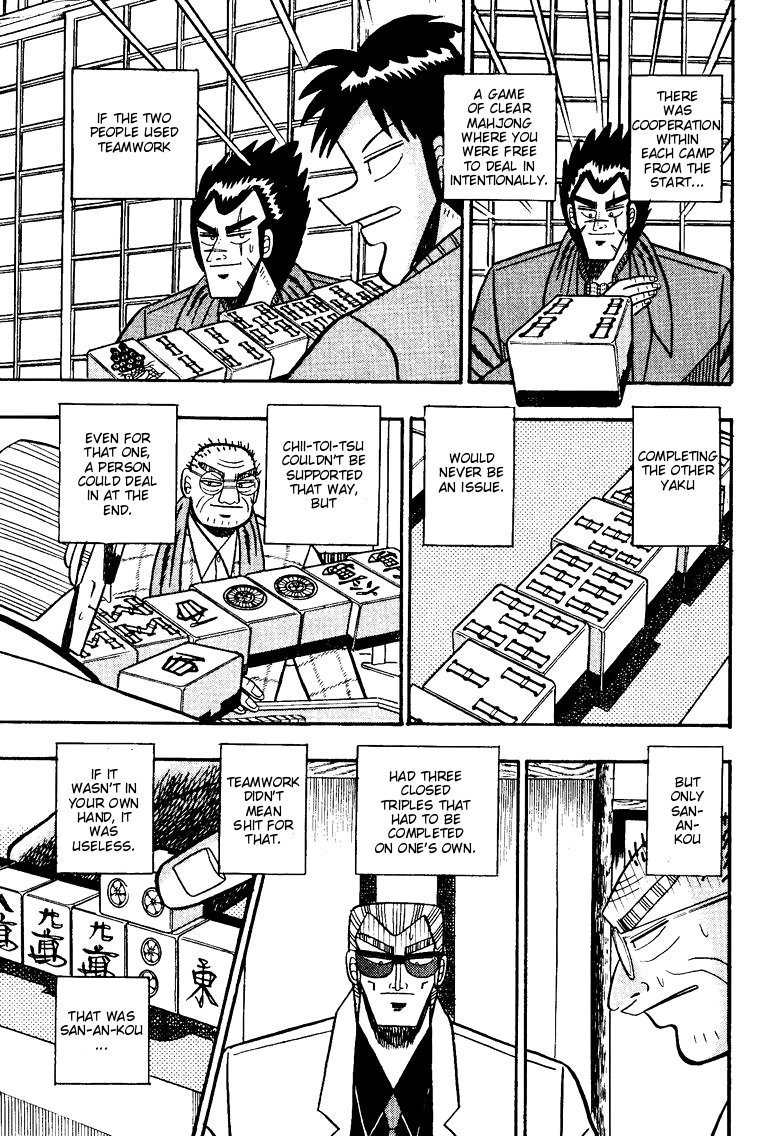 Ten - Tenna Toori no Kaidanji Chapter 96 page 8 - Chapter 96