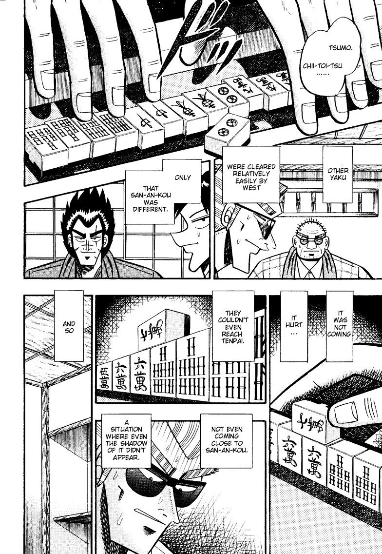 Ten - Tenna Toori no Kaidanji Chapter 96 page 9 - Chapter 96
