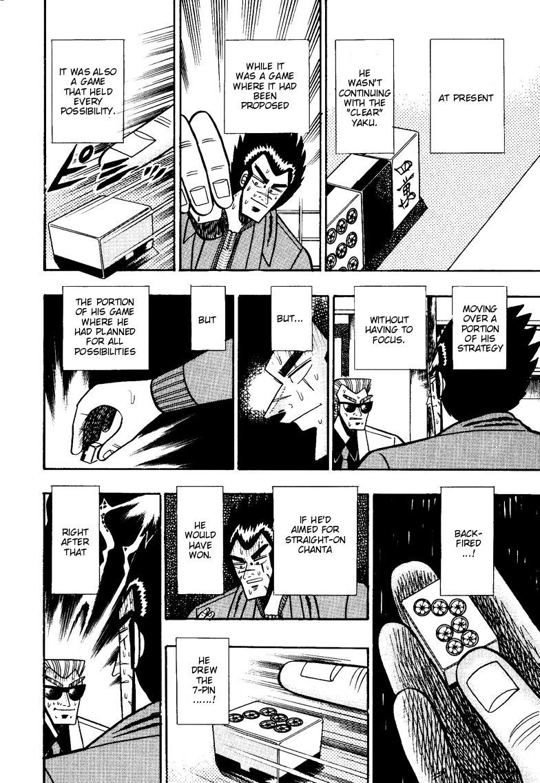 Ten - Tenna Toori no Kaidanji Chapter 97 page 15 - Chapter 97