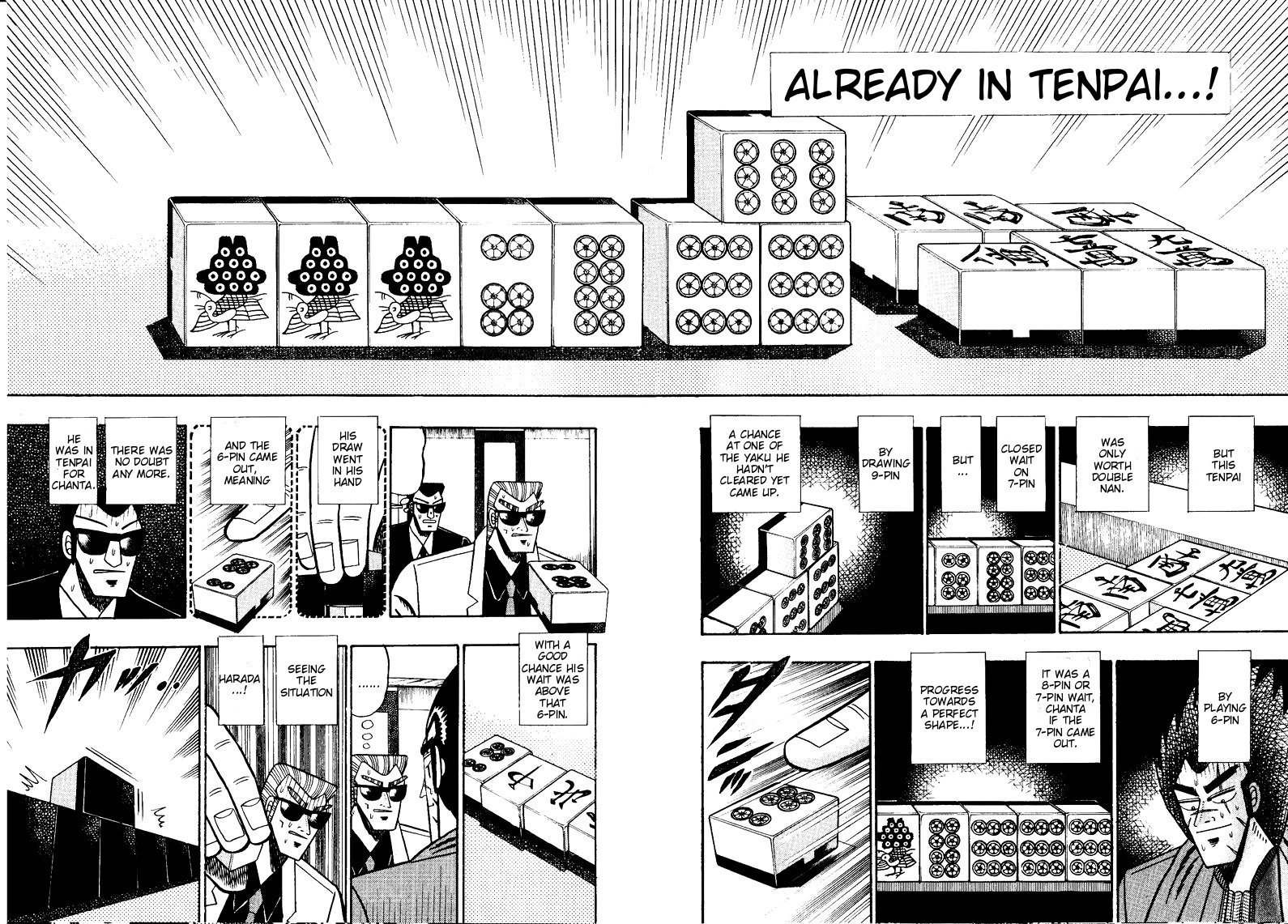 Ten - Tenna Toori no Kaidanji Chapter 97 page 3 - Chapter 97