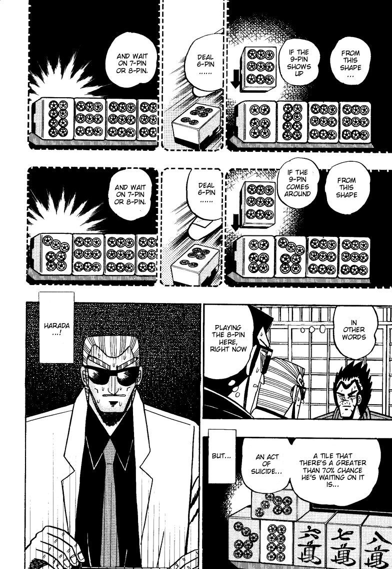 Ten - Tenna Toori no Kaidanji Chapter 97 page 5 - Chapter 97
