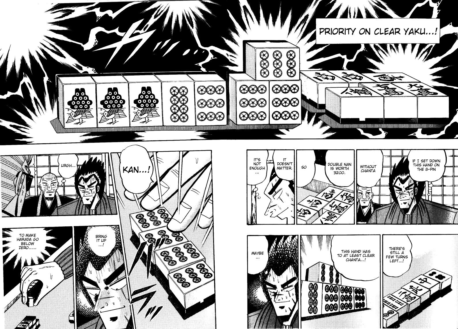 Ten - Tenna Toori no Kaidanji Chapter 97 page 7 - Chapter 97