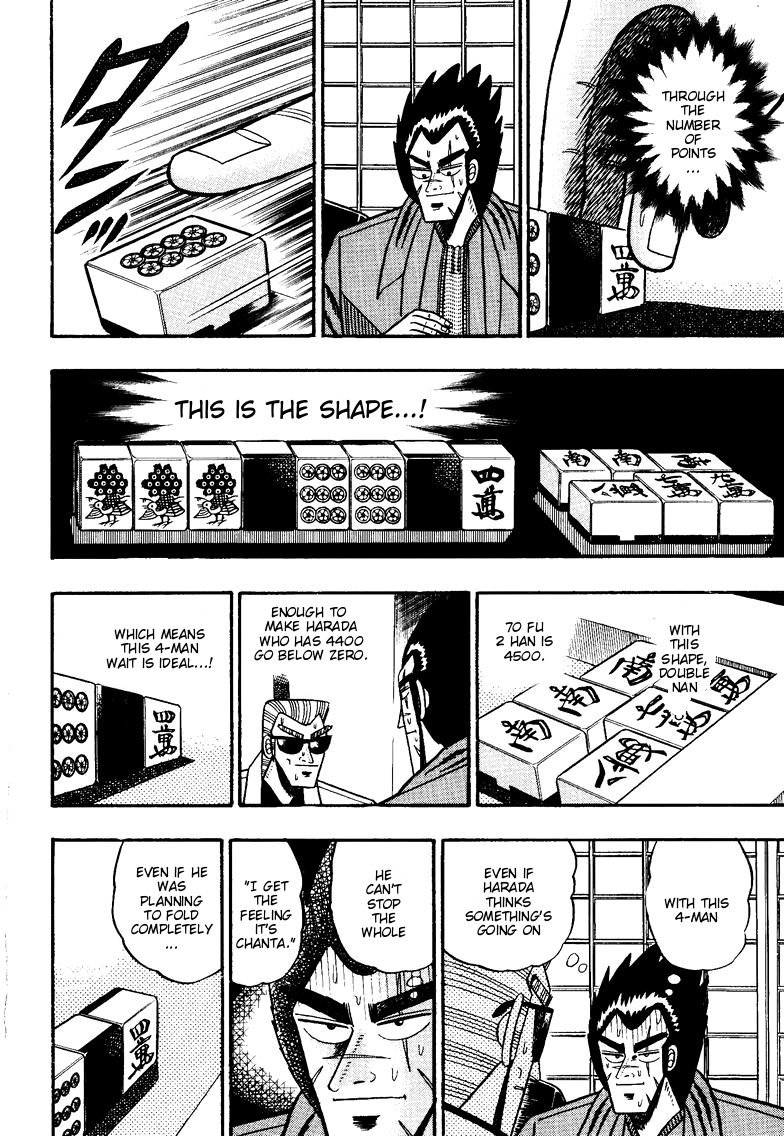 Ten - Tenna Toori no Kaidanji Chapter 97 page 8 - Chapter 97