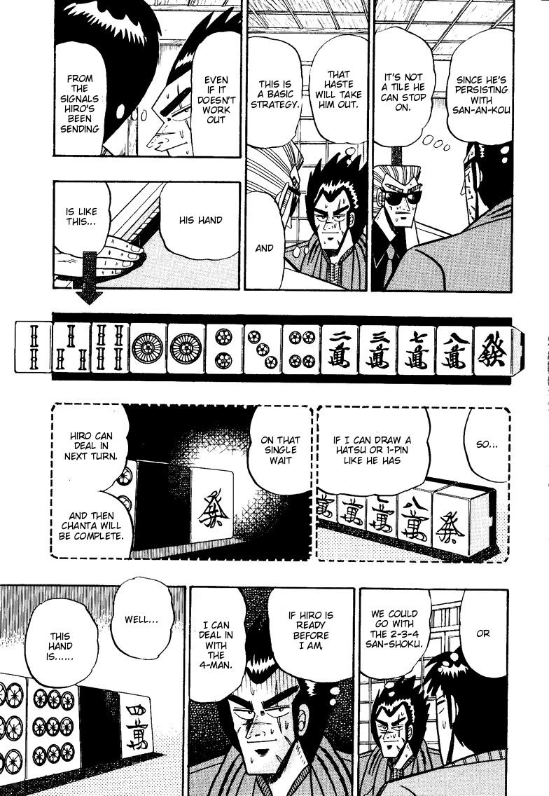 Ten - Tenna Toori no Kaidanji Chapter 97 page 9 - Chapter 97