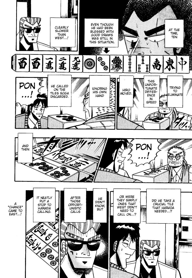 Ten - Tenna Toori no Kaidanji Chapter 98 page 12 - Chapter 98