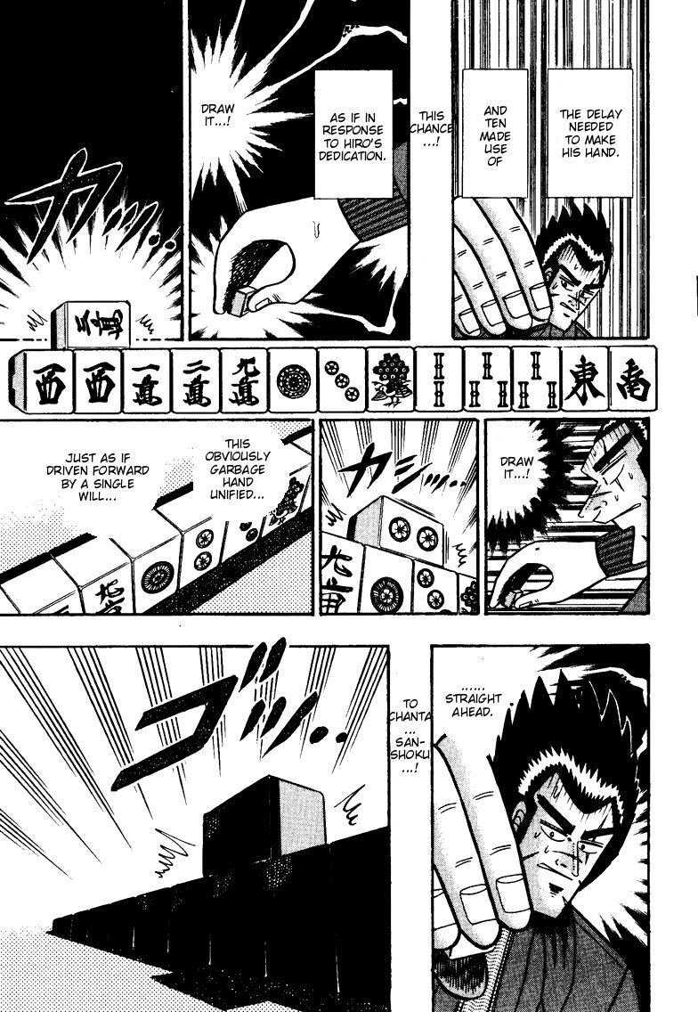 Ten - Tenna Toori no Kaidanji Chapter 98 page 13 - Chapter 98