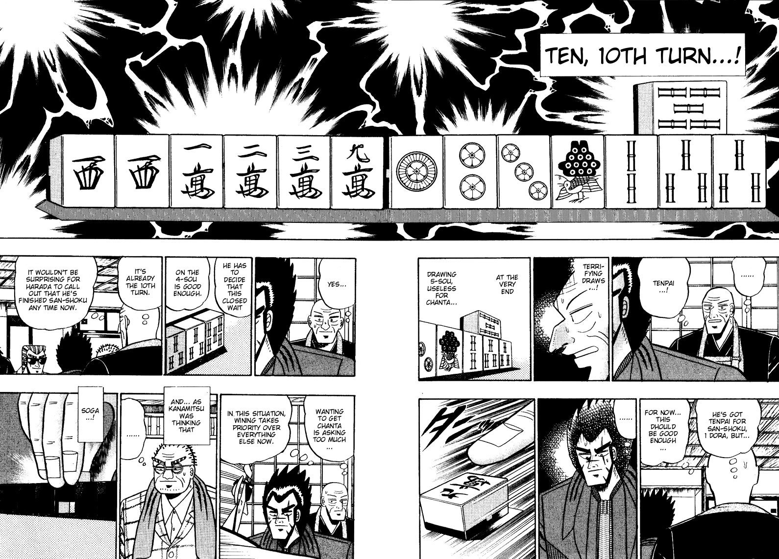 Ten - Tenna Toori no Kaidanji Chapter 98 page 14 - Chapter 98