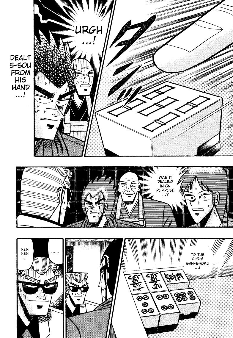 Ten - Tenna Toori no Kaidanji Chapter 98 page 15 - Chapter 98