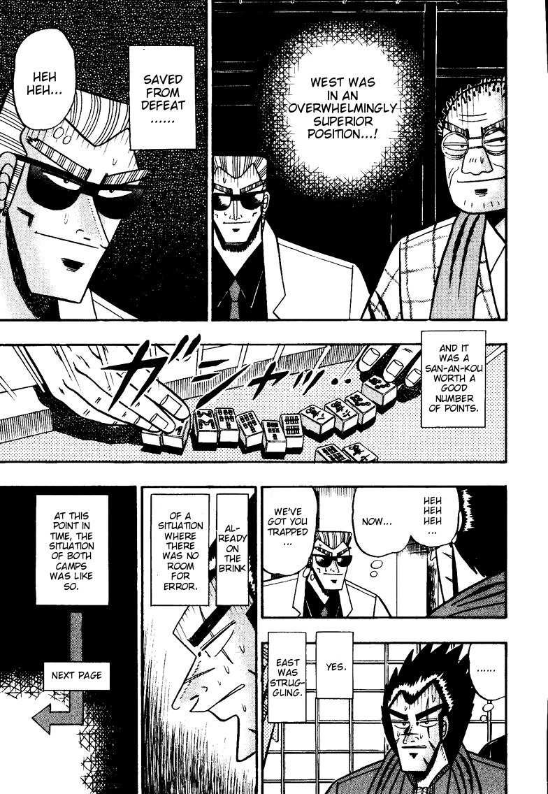 Ten - Tenna Toori no Kaidanji Chapter 98 page 4 - Chapter 98