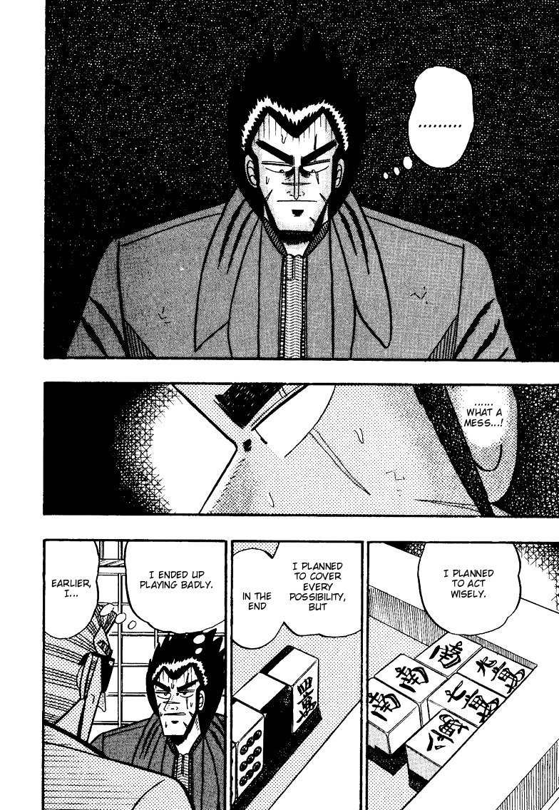 Ten - Tenna Toori no Kaidanji Chapter 98 page 6 - Chapter 98