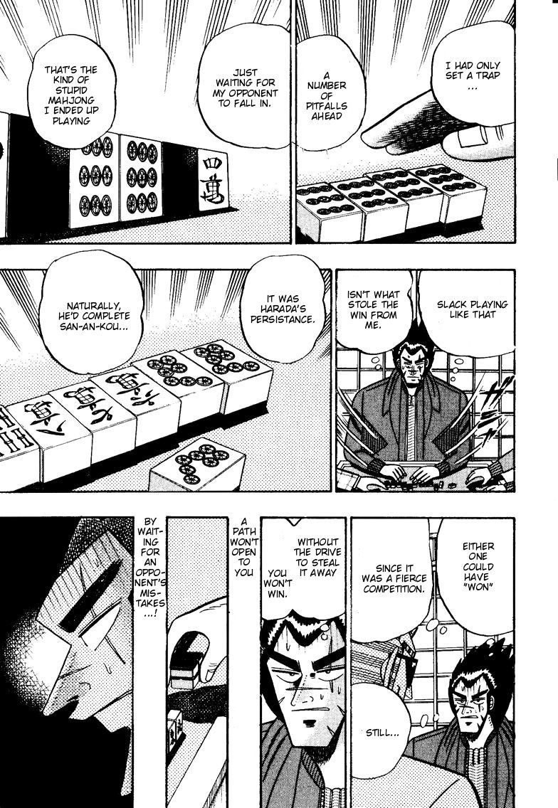 Ten - Tenna Toori no Kaidanji Chapter 98 page 7 - Chapter 98