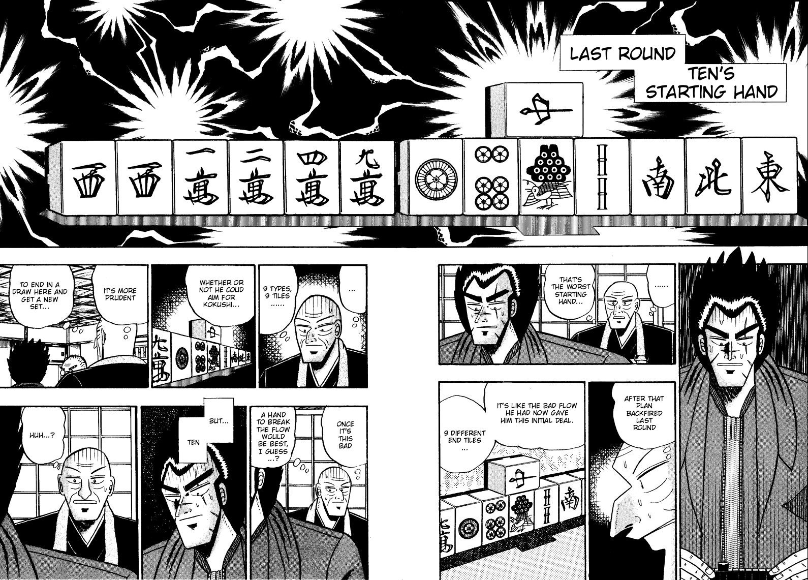 Ten - Tenna Toori no Kaidanji Chapter 98 page 8 - Chapter 98