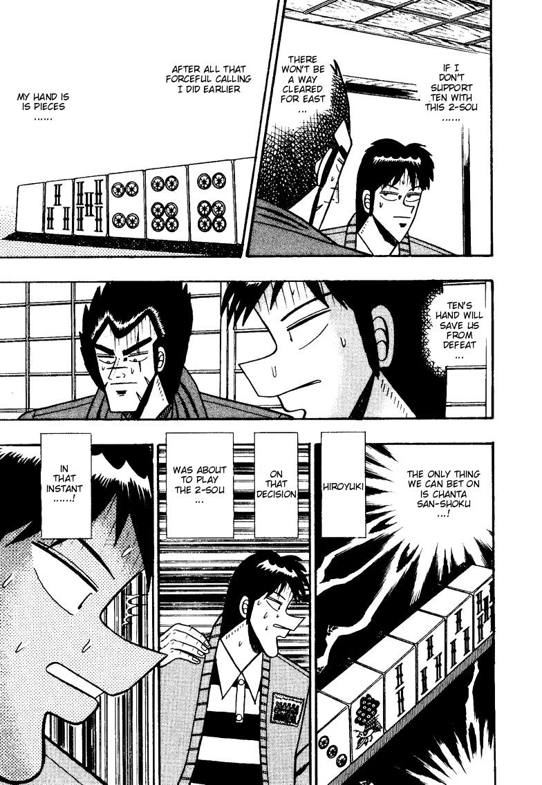 Ten - Tenna Toori no Kaidanji Chapter 99 page 10 - Chapter 99