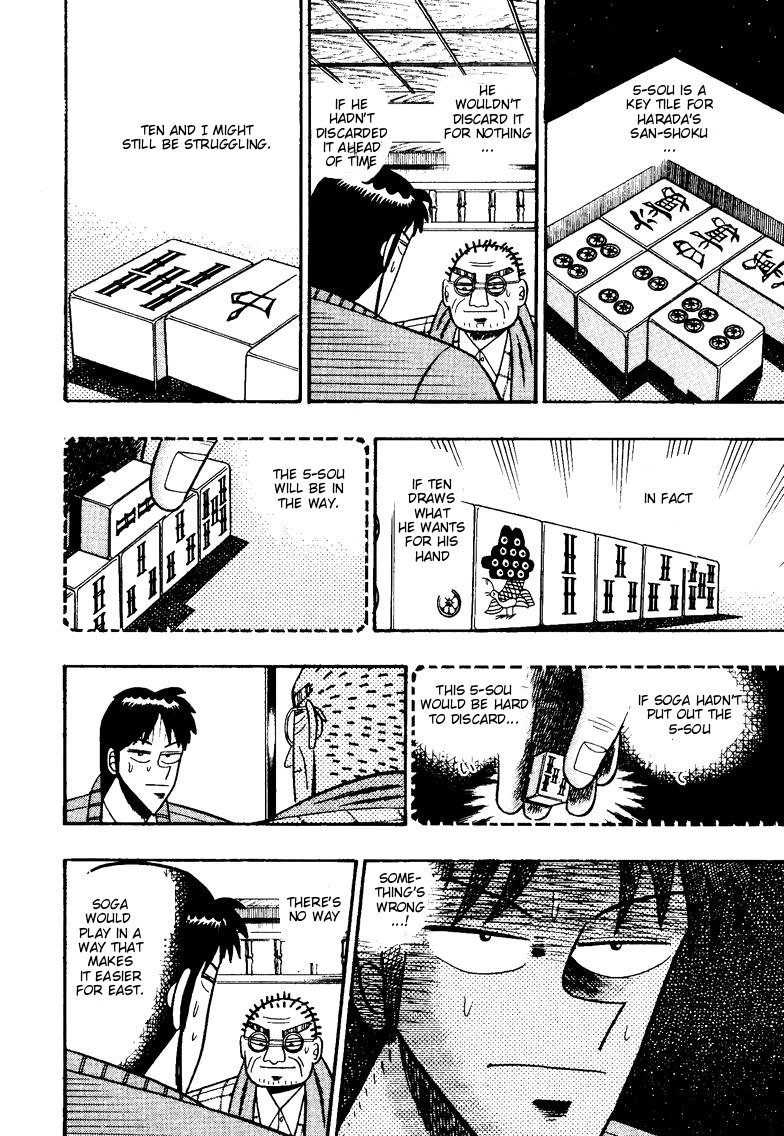 Ten - Tenna Toori no Kaidanji Chapter 99 page 13 - Chapter 99