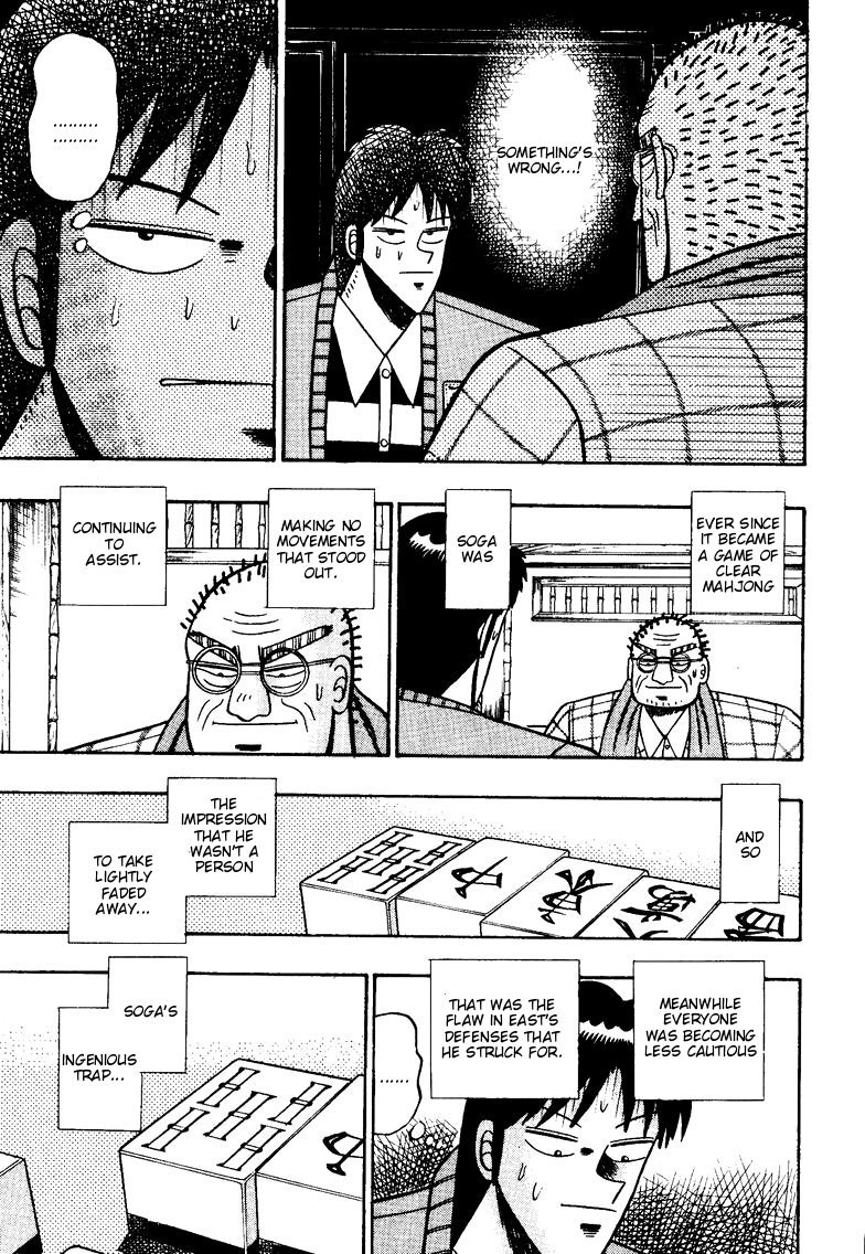 Ten - Tenna Toori no Kaidanji Chapter 99 page 14 - Chapter 99