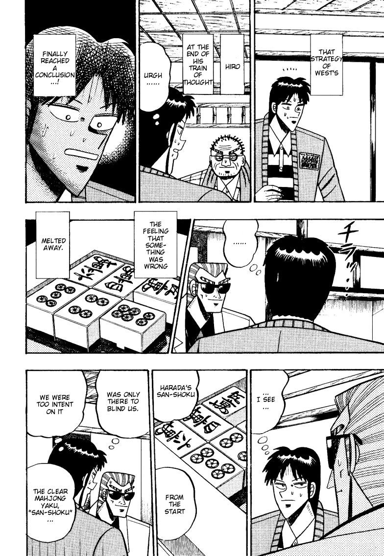Ten - Tenna Toori no Kaidanji Chapter 99 page 15 - Chapter 99