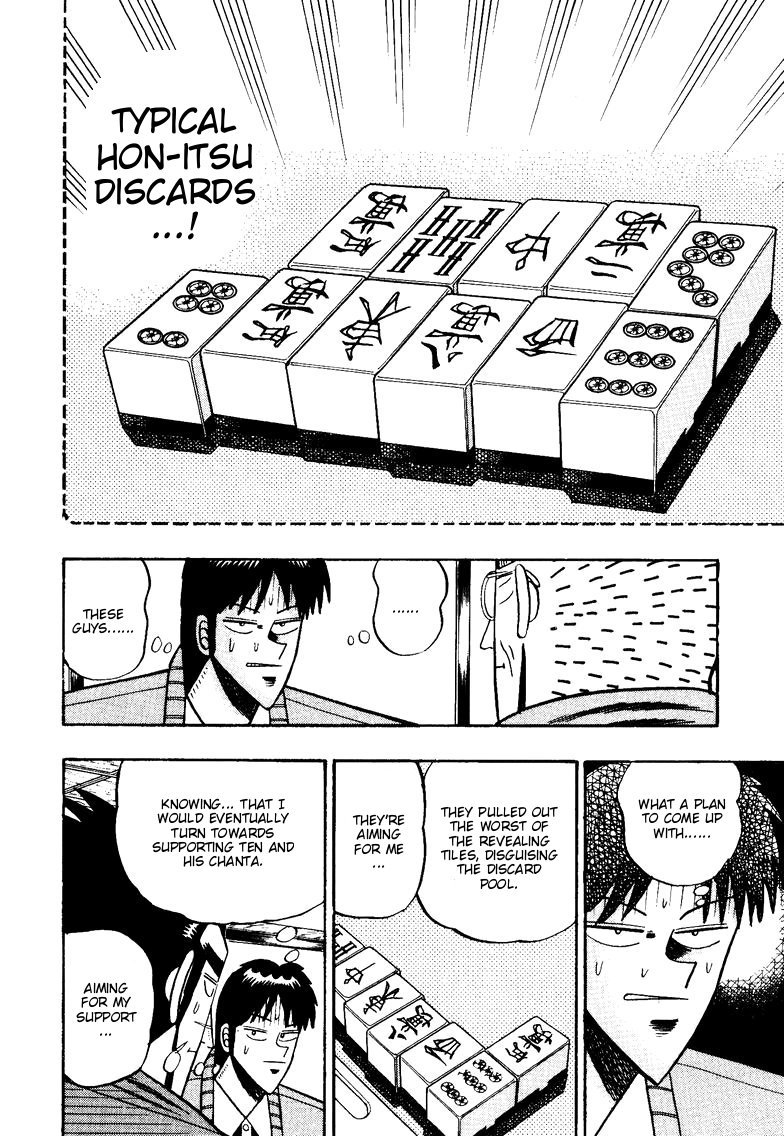 Ten - Tenna Toori no Kaidanji Chapter 99 page 19 - Chapter 99