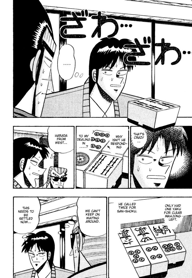 Ten - Tenna Toori no Kaidanji Chapter 99 page 2 - Chapter 99