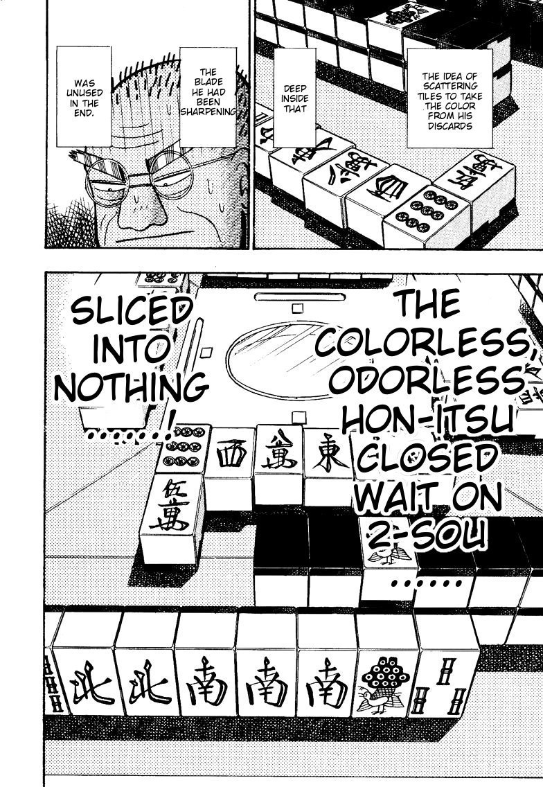 Ten - Tenna Toori no Kaidanji Chapter 99 page 22 - Chapter 99
