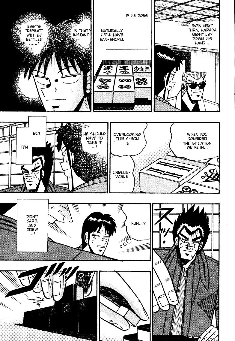 Ten - Tenna Toori no Kaidanji Chapter 99 page 3 - Chapter 99