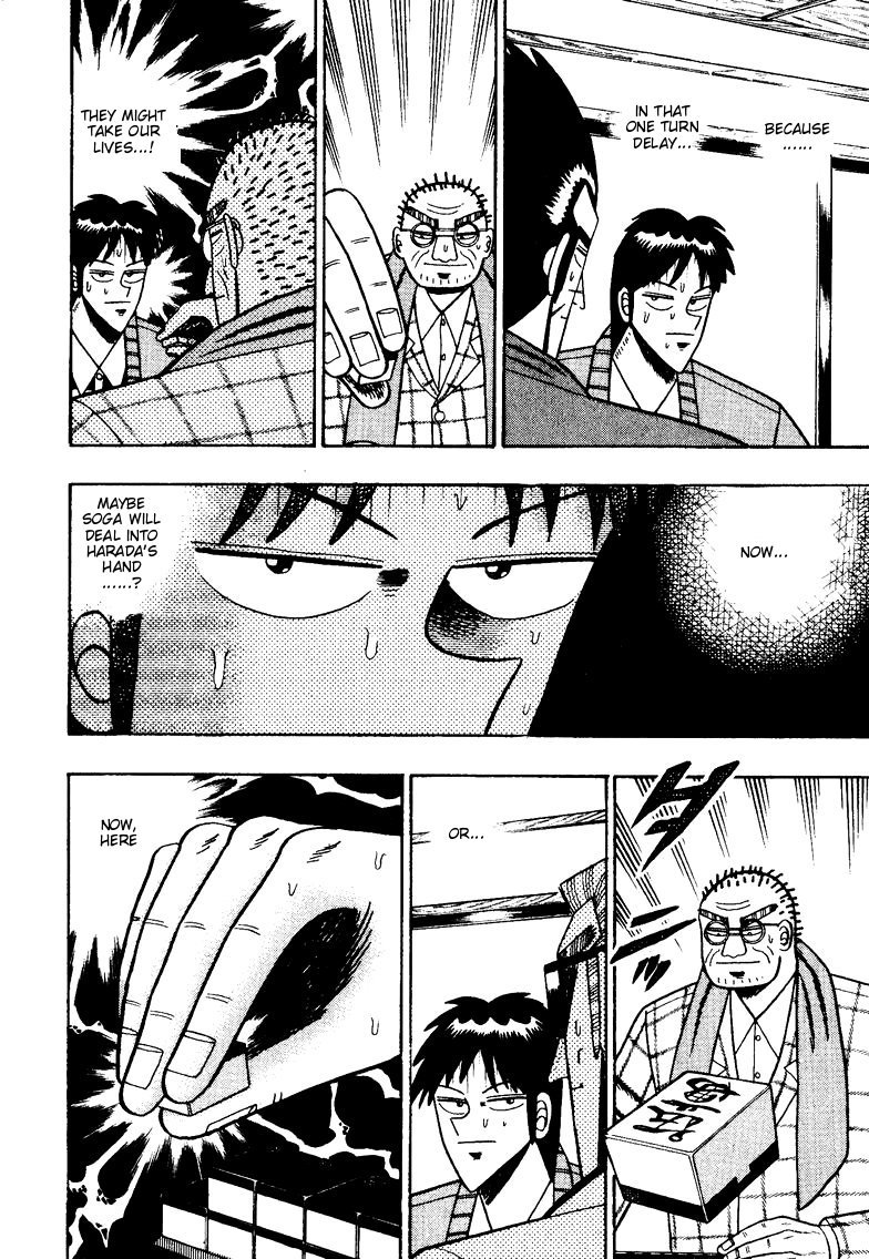 Ten - Tenna Toori no Kaidanji Chapter 99 page 5 - Chapter 99