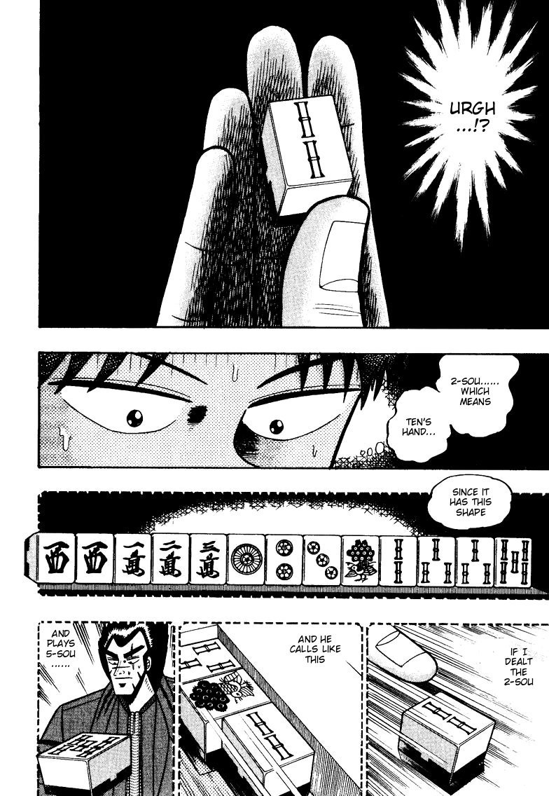 Ten - Tenna Toori no Kaidanji Chapter 99 page 7 - Chapter 99