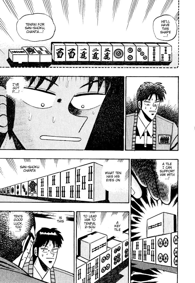 Ten - Tenna Toori no Kaidanji Chapter 99 page 8 - Chapter 99