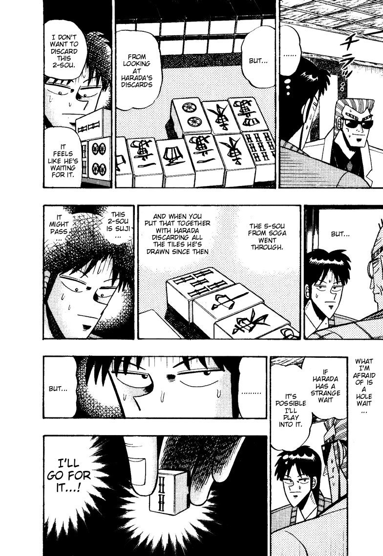 Ten - Tenna Toori no Kaidanji Chapter 99 page 9 - Chapter 99