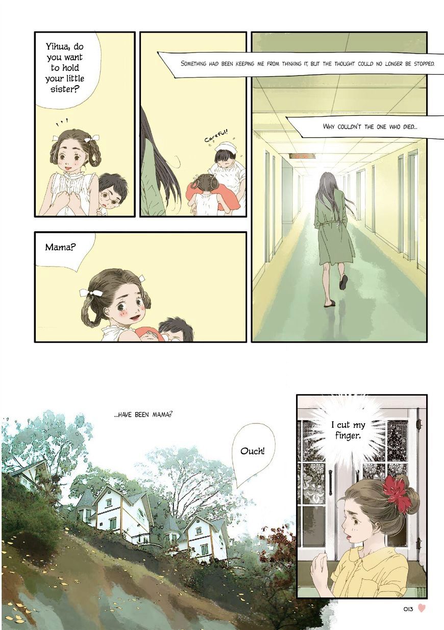 Ten Thousand Kinds of Love Chapter 1 page 12 - Chapter 1 : Fatherâ€™s Other Child (1)