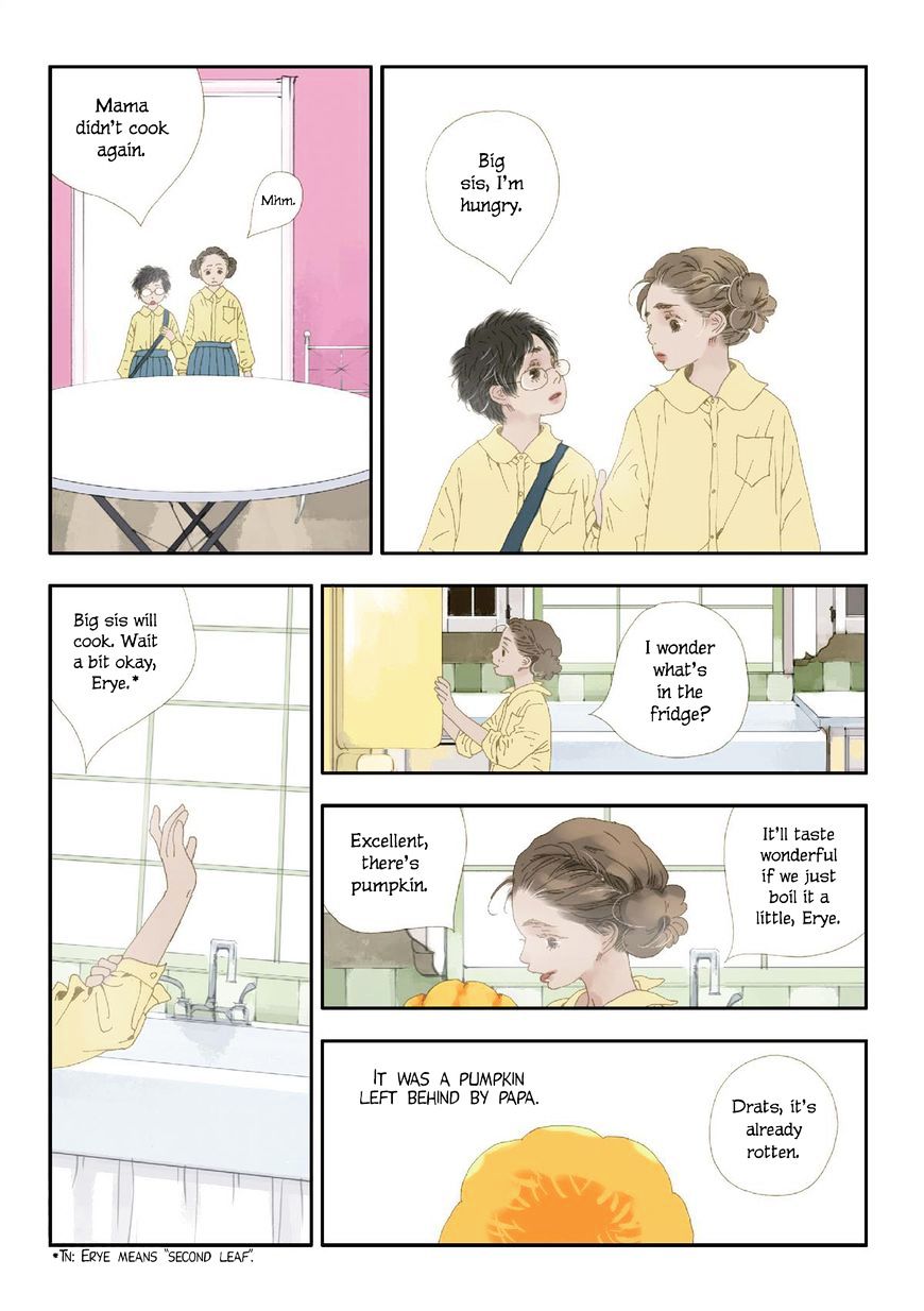 Ten Thousand Kinds of Love Chapter 1 page 7 - Chapter 1 : Fatherâ€™s Other Child (1)