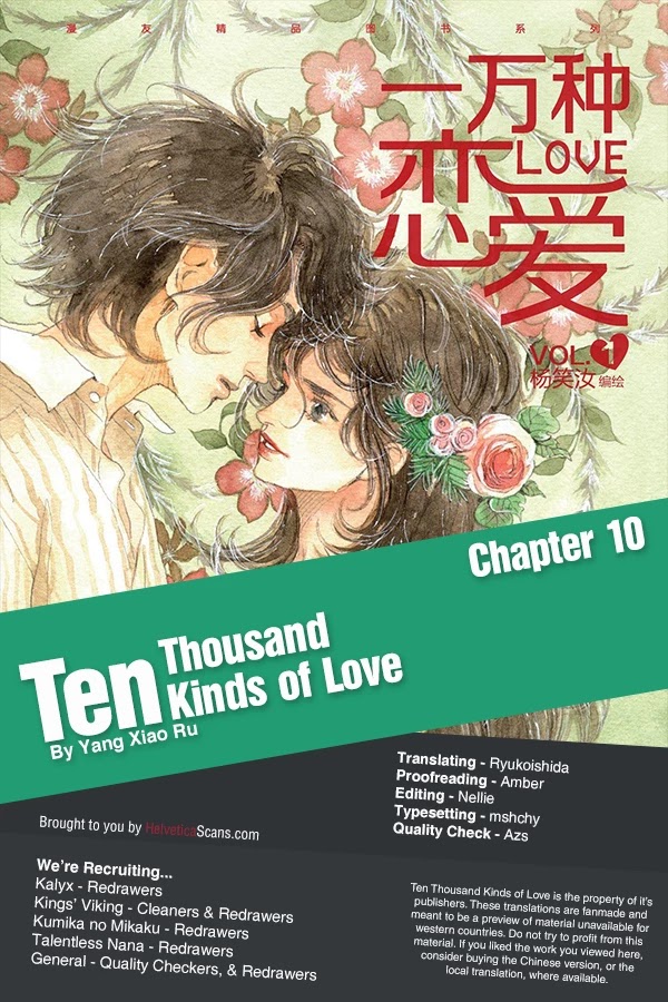 Ten Thousand Kinds of Love Chapter 10 page 10 - Chapter 10: The First Day Of The Rest Of My Life (3)