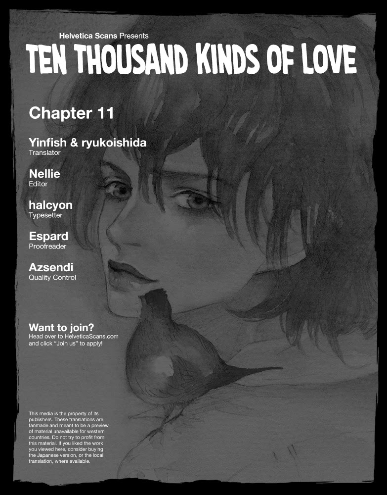 Ten Thousand Kinds of Love Chapter 11 page 1 - Chapter 11: The First Day of the Rest of My Life (4)