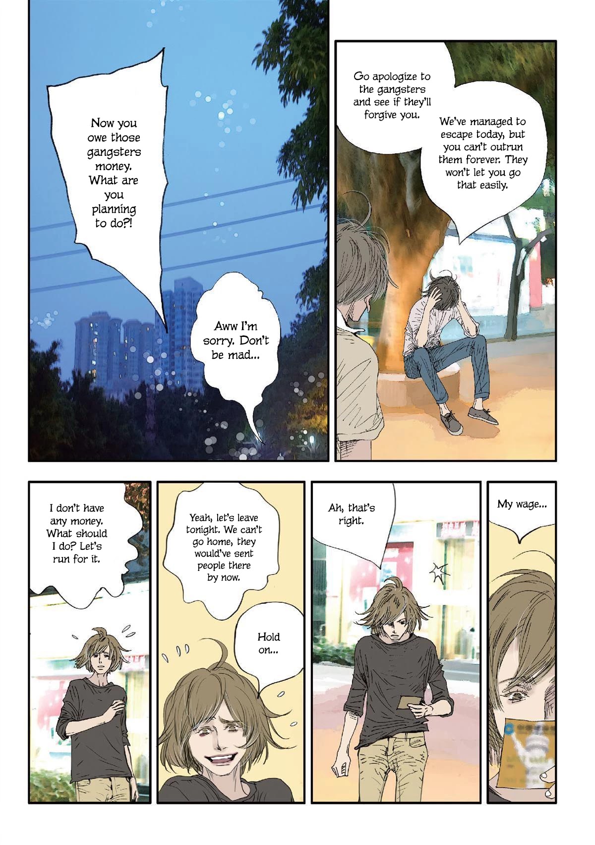 Ten Thousand Kinds of Love Chapter 11 page 19 - Chapter 11: The First Day of the Rest of My Life (4)