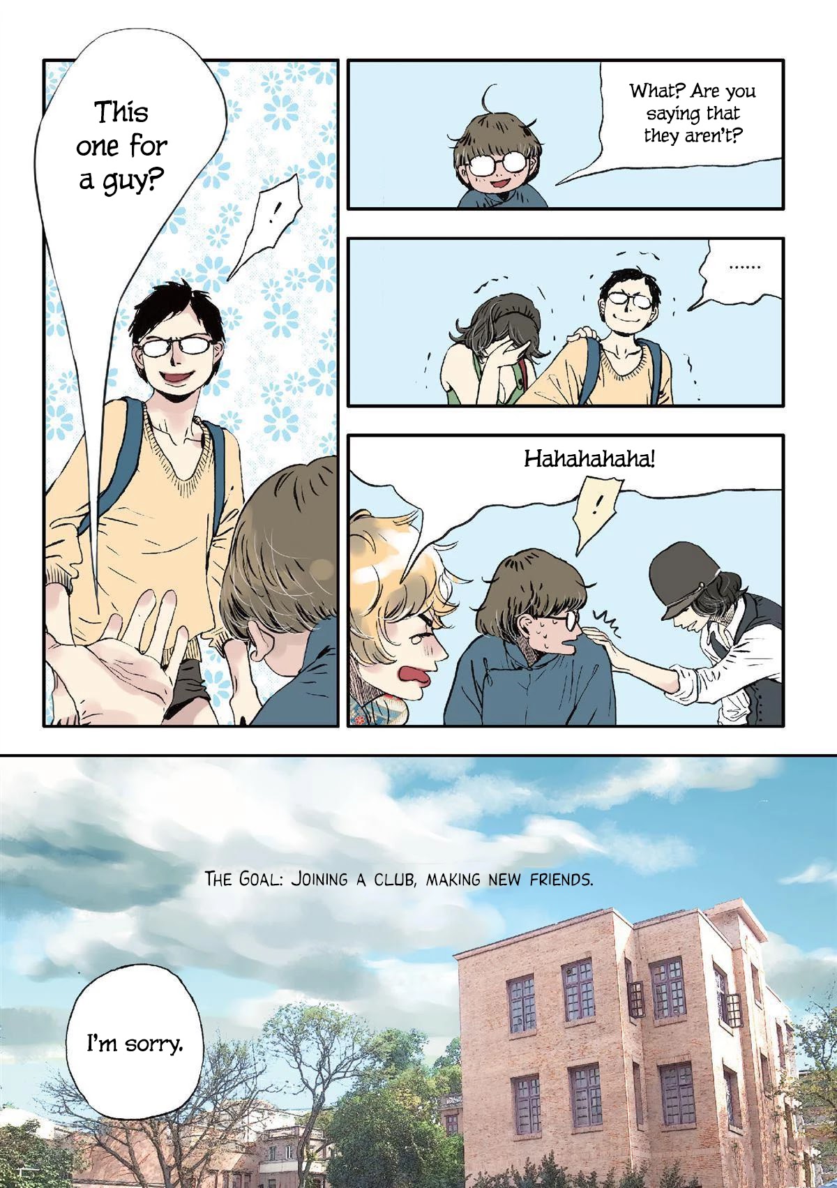 Ten Thousand Kinds of Love Chapter 12 page 15 - Chapter 12: University