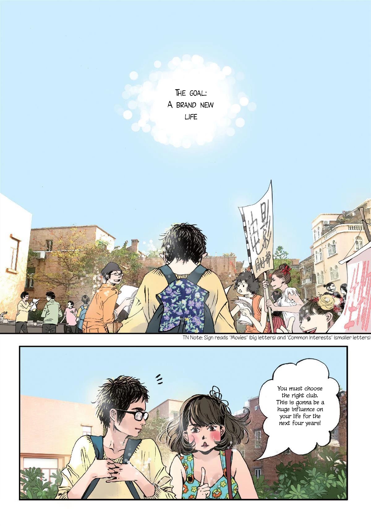Ten Thousand Kinds of Love Chapter 12 page 3 - Chapter 12: University