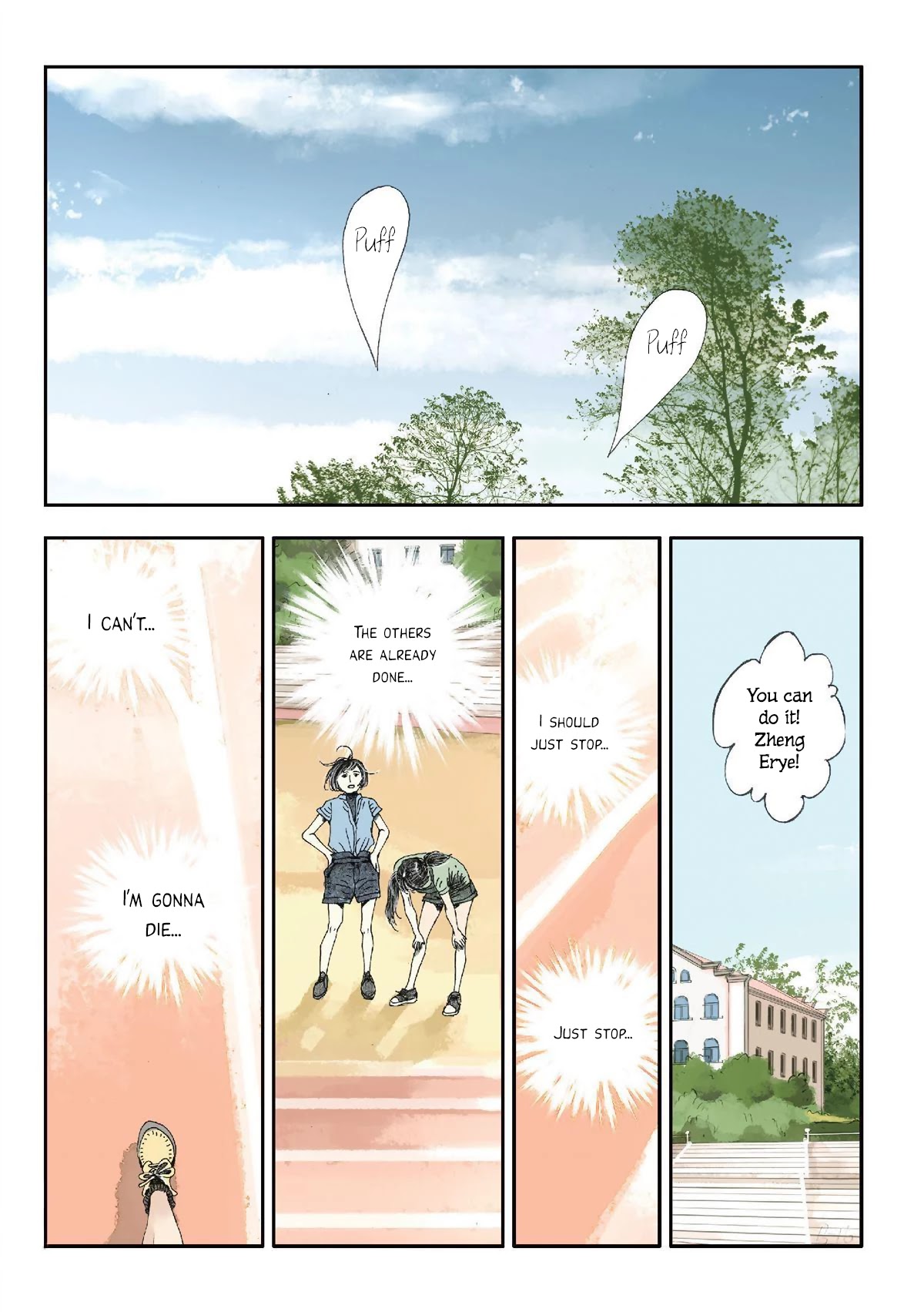 Ten Thousand Kinds of Love Chapter 13 page 17 - Chapter 13: P.E Class